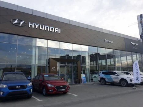 Изображение Hyundai Регинас Екатеринбург